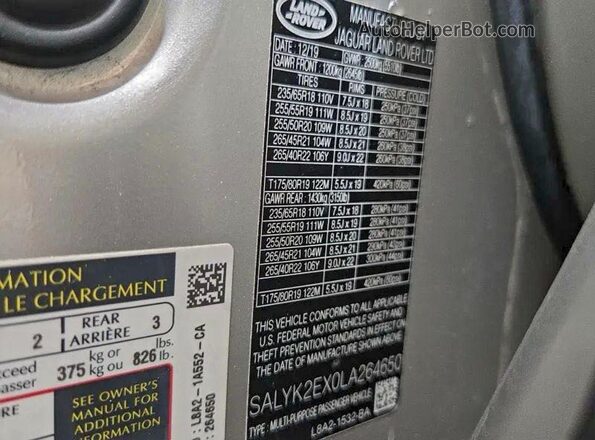 SALYK2EX0LA264650 2020 LAND ROVER RANGE ROVER Серый Вид задней части салона