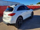2017 Infiniti Qx70 Белый vin: JN8CS1MW2HM411677