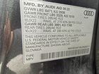 2020 Audi Q8 Premium Plus S-line Gray vin: WA1EVAF19LD025211