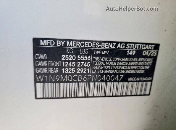 W1N9M0CB6PN040047 2023 MERCEDES-BENZ EQB Белый Панорамный вид салона 360°