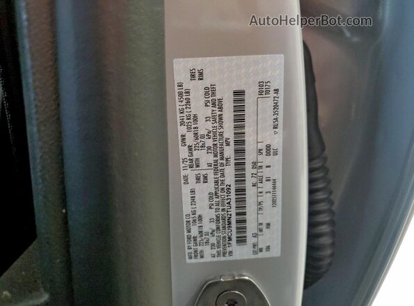 1FMCU9MN2TUA31092 2026 FORD ESCAPE Gray სალონის 360-გრადუსიანი ხედი