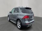 2017 Mercedes-benz Gle 350 4matic Угольный vin: 4JGDA5HBXHA992716