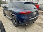 2021 Mercedes-benz Gle 350 4matic Blue vin: 4JGFB4KB3MA495610