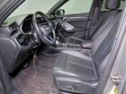 2021 Audi Q3 Premium S Line 45 Gray vin: WA1DECF39M1153959