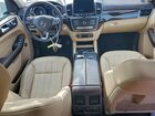 2017 Mercedes-benz Gls 450 4matic Белый vin: 4JGDF6EE1HA819074