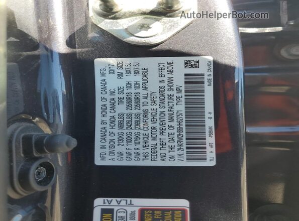 2HKRW2H86HH627571 2017 HONDA CRV Серый Панорамный вид салона 360°
