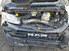 2025 Ram Promaster 2500 2500 High White vin: 3C6LRVDG1SE516554
