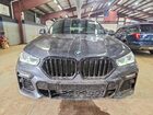 2020 Bmw X6 M50i Серый vin: 5UXCY8C06L9B21326