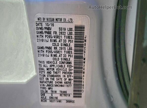 JN8CS1MW2HM411677 2017 INFINITI QX70 Белый Вид задней части салона