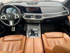 2022 Bmw X7 Xdrive40i Blue vin: 5UXCW2C06N9J79973 2022 Bmw X7 Xdrive40i Blue vin: 5UXCW2C06N9J79973