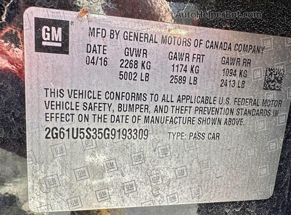 2G61U5S35G9193309 2016 CADILLAC XTS Черный Вид задней части салона