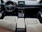 2025 Honda Cr-v Exl Серый vin: 2HKRS4H74SH465896