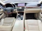 2017 Lexus Ls 460 Gold vin: JTHBL5EF2H5143975