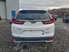2020 Honda Cr-v Ex White vin: 7FART6H53LE016110