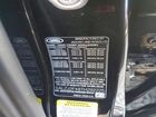 2026 Land Rover Range Rover Evoque S Черный vin: SALZJ2FX8TH292225