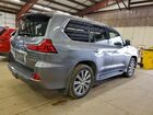 2016 Lexus Lx 570 Серый vin: JTJHY7AX5G4194668