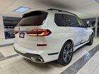 2026 Bmw X7 Xdrive40i Белый vin: 5UX23EM02T9158734