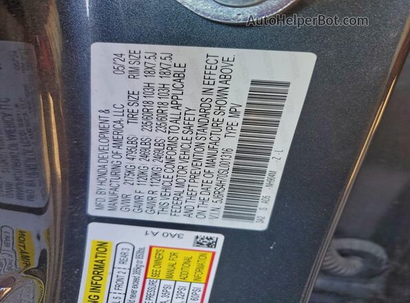 5J6RS4H70SL001316 2025 HONDA CRV Серый Панорамный вид салона 360°