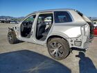 2024 Volvo Xc90 Plus Серебряный vin: YV4H60CE9R1148211