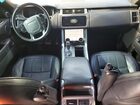 2018 Land Rover Range Rover Sport Hse White vin: SALWR2RK0JA196591