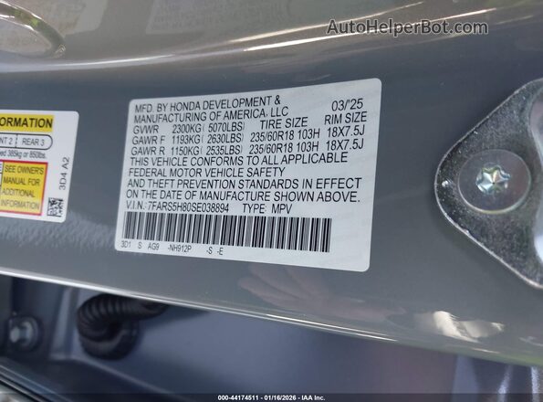 7FARS5H80SE038894 2025 HONDA CR-V HYBRID Серый Вид подкапотного пространства