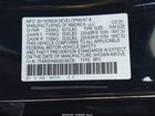2025 Honda Cr-v Hybrid Sport-l Черный vin: 7FARS5H84SE038235