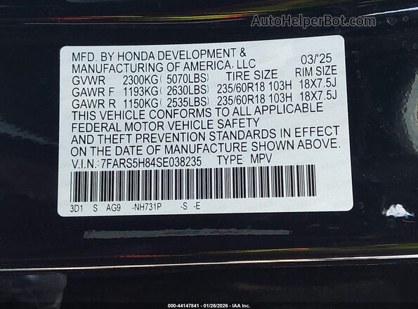 7FARS5H84SE038235 2025 HONDA CR-V HYBRID Черный Вид подкапотного пространства