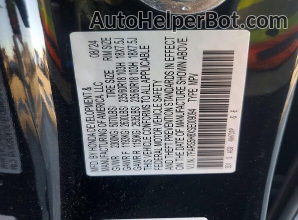 7FARS5H8XSE009094 2025 HONDA CR-V Черный Вид подкапотного пространства