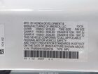 2025 Honda Cr-v Hybrid Sport White vin: 7FARS6H51SE045736
