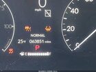 2023 Honda Cr-v Hybrid Sport Белый vin: 7FARS6H58PE038810