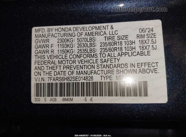 7FARS6H82SE014828 2025 HONDA CR-V HYBRID Синий Вид подкапотного пространства
