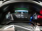 2020 Honda Cr-v Hybrid Ex White vin: 7FART6H52LE008211