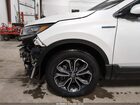 2020 Honda Cr-v Hybrid Ex White vin: 7FART6H52LE008211