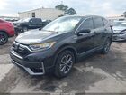 2020 Honda Cr-v Hybrid Ex Черный vin: 7FART6H52LE015482