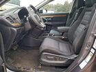 2020 Honda Cr-v Ex Gray vin: 7FART6H53LE024417