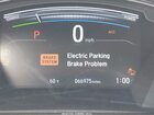 2021 Honda Cr-v Hybrid Ex Белый vin: 7FART6H54ME007160