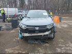 2021 Honda Cr-v Hybrid Ex Blue vin: 7FART6H59ME008014