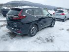 2021 Honda Cr-v Hybrid Ex-l Black vin: 7FART6H86ME006392