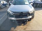 2021 Honda Cr-v Hybrid Ex-l Silver vin: 7FART6H89ME008217 2021 Honda Cr-v Hybrid Ex-l Silver vin: 7FART6H89ME008217