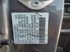 2021 Honda Cr-v Touring Gray vin: 7FART6H90ME026162