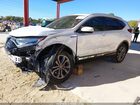 2021 Honda Cr-v Hybrid Touring Белый vin: 7FART6H9XME020353