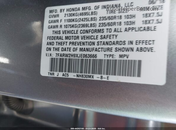 7FARW2H9XJE063666 2018 HONDA CR-V Серебряный Вид подкапотного пространства