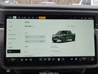 2023 Rivian R1t Adventure Quad Motor Large Pack Gray vin: 7FCTGAAA0PN024036