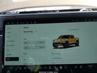 2023 Rivian R1t Adventure Quad Motor Large Pack Желтый vin: 7FCTGAAA2PN019677