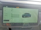 2023 Rivian R1t Adventure Blue vin: 7FCTGAAA4PN020846