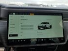 2023 Rivian R1t Adventure Белый vin: 7FCTGAAA5PN021777