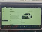 2023 Rivian R1t Adventure Белый vin: 7FCTGAAA7PN001000