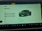 2022 Rivian R1t Launch Edition Gray vin: 7FCTGAAL3NN004443