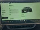 2025 Rivian R1t Premium Gray vin: 7FCTGCAP6SN039178