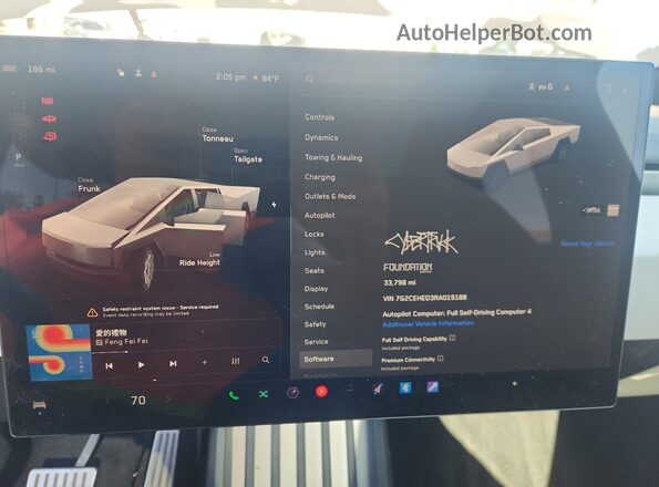 7G2CEHED3RA019188 2024 TESLA CYBERTRUCK Серебряный Вид щитка приборов